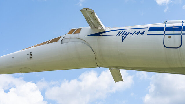 Monument Supersonic passenger aircraft of 1st class 'TU-144'