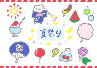 手描きのかわいい夏祭りのイラスト