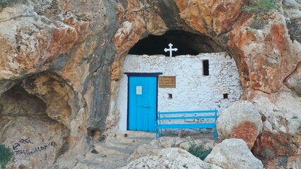 Agioi Saranta Cave Church in Protaras Cyprus