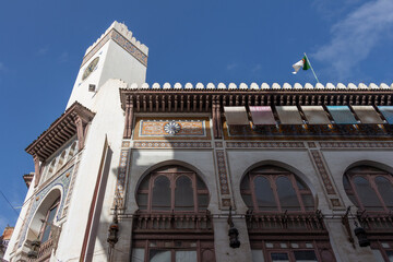 Fototapeta premium Facade of the Musée National d'art moderne et contemporain (English : Museum of Modern Art), Algiers (Alger), Algeria. Perfect blue sky.