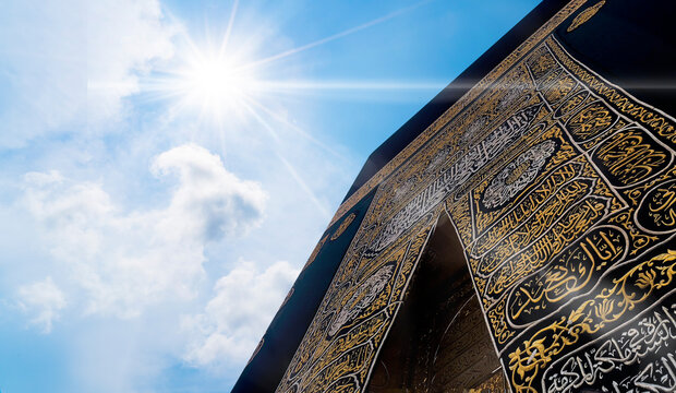 Kaaba, Ramadan sun is rising, lens flare