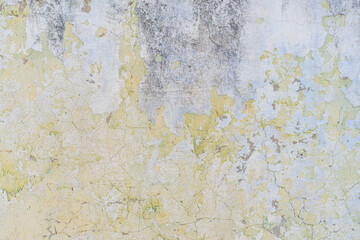 Rough textured surface of a dirty grunge wall. Background or backdrop. Blank for design, graphic resource