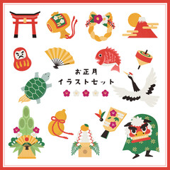 お正月のかわいいイラストセット