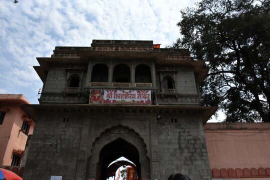 Kal Bhairav temple, Ujjain, Madhya Pradesh, India