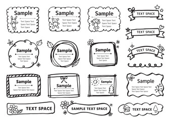 手描きのゆるいタッチのかわいいフレームセット