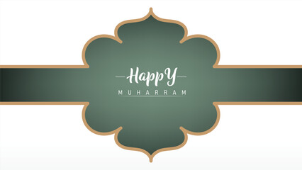 Islamic banner poster background template design for the celebration of the Islamic New Year Muharram minimalist theme