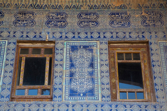 Windows and tiled wall in the Emir's Wives Quarters, Tash Khauli Palace, 1830, Itchan Kala; Khiva, Uzbekistan