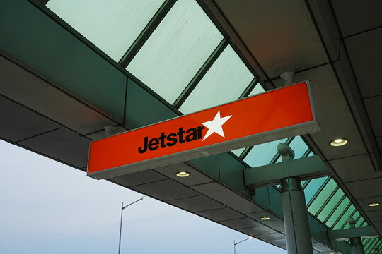 Jetstar - ジェットスター
