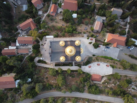 CITY OF EIN CAREM ISRAEL