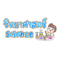 Fototapeta premium Cartoon kids learning science classroom.