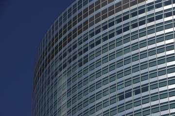 Obraz premium modern office building in the city