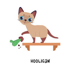 Funny Brown Cat Hooligan as English Word for Educational Activity Vector Illustration