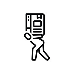 Black line icon for huge 