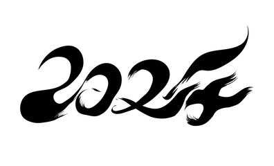 「2024」の形をした炎のシルエット