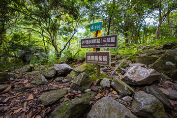 Taroko National Park, Taiwan - May 23, 2023: The end of the Shakadang trail, a 5 kilometre hiking trail through the stunning Taiwan landscape. Protected mountain forest landscape at the Taroko Gorge