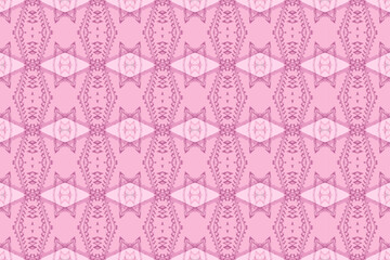 Seamless batik pattern,geometric tribal pattern,it resembles ethnic boho,aztec style,ikat style.luxury decorative fabric pattern for famous banners.designed for use fabric,curtain,carpet,Batik