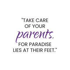 Islamic Motivation Quote with a smooth black background