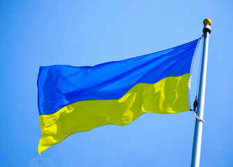flag of Ukraine 