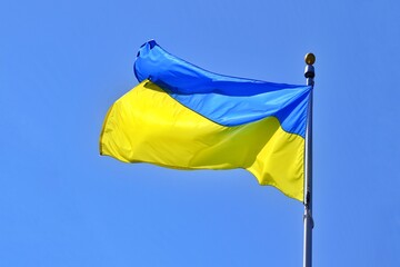 flag of Ukraine 