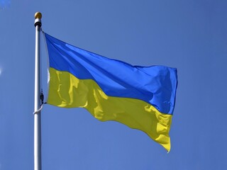 flag of Ukraine 