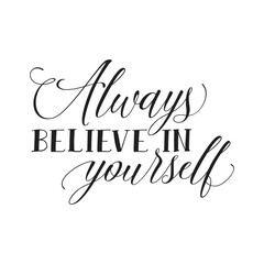 Hand Lettered Positive Quotes