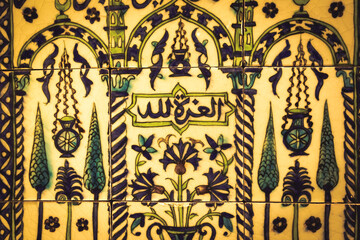 Fototapeta na wymiar Polychrome decoration from Syria, reproducing the Mosque of the Prophet in Medina