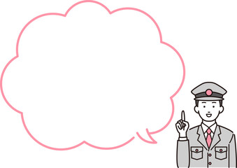 吹き出しのついた人物イラスト_男性警察官