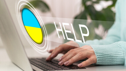 virtual screen with help to Ukraine