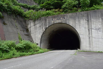 トンネル 自動車道路 山形県庄内