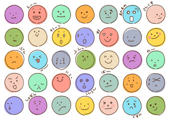 手描きの顔アイコンセット / Hand Drawing Various Face Set