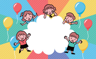 イベントなどに使える手描きの雲のフレームを囲んだ可愛いキッズ・こどものコピースペースのあるベクターフレームイラスト素材_バルーンカラフル
