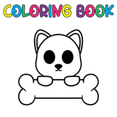 Vector coloring book animal activity. Coloring book cute animal for education cute dog black and white illustration