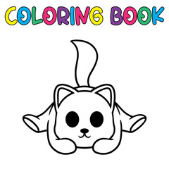 Coloring book cute animal for education cute b