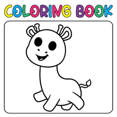 Vector coloring book animal activity. Coloring book cute animal for education cute giraffe black and white illustration
