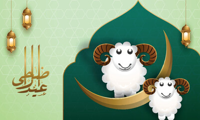 Golden Arabic Calligraphy of Eid-Ul-Adha Mubarak with Crescent Moon, Two Sheep Characters and Hanging Illuminated Lamps on Green Background.
