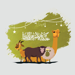 Painting Cartoon of Different Animal with White Arabic Calligraphy of Eid-Al-Adha Mubarak and Hanging Star on Green Brush Stroke Background.