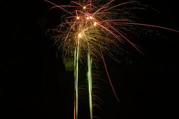 Colorful of fireworks display celebration feu artifice
