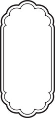 Ramadan frame shape. Islamic window and door icon. Arabic oriental arch. Outline arabesque traditional template