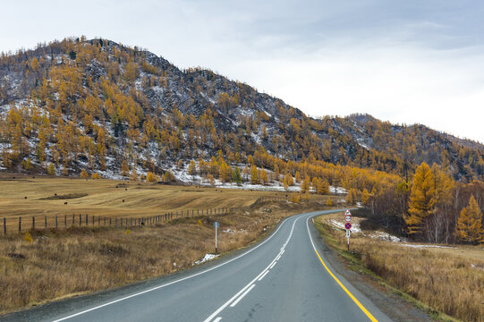 View of Chuysky Trakt in Altay mountains
