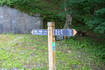 碓氷峠のめがね橋にある道案内