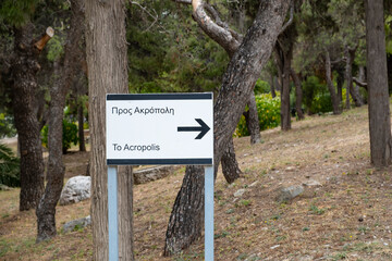 A Sign Pointing to the Acropolis in Athens