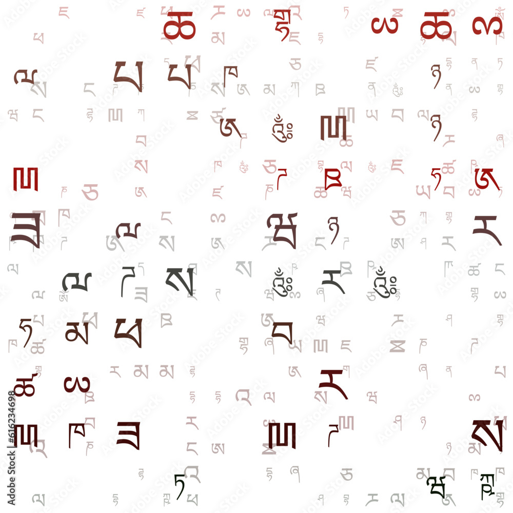 Aufkleber matrix background with random letters of the tibetan alphabet. gradiented matrix pattern with a dark