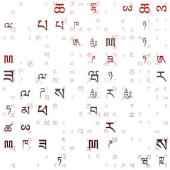 Fototapeta na wymiar Matrix background. Random letters of Tibetan Alphabet. Gradiented matrix pattern. Dark red brown color theme backgrounds. Tileable horizontally. Classy vector illustration.