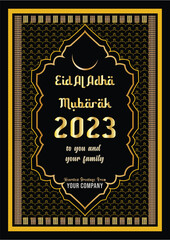 Eid Al Adha Bakrid Premium Islamic Invitation card design with place for text for your custom text. Extremely detailed Source File EPS. Download and Edit whatever way you want to.