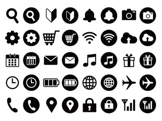 インターネットに関連したアイコンのセット