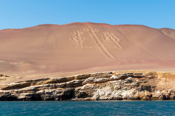 Mystery of the Desert: The Paracas Candelabra Engraving