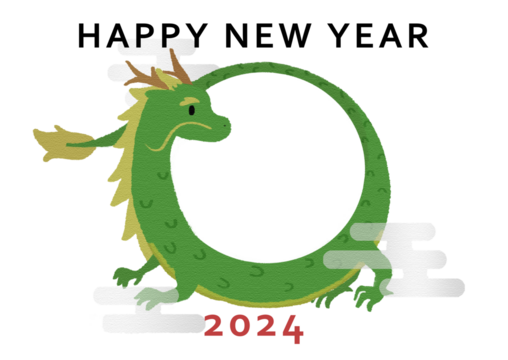 龍のフォトフレーム　年賀状テンプレート（横・happy new year）
