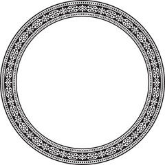 Vector black monochrome round Kazakh national ornament. Ethnic pattern of the peoples of the Great Steppe, .Mongols, Kyrgyz, Kalmyks, Buryats. circle, frame border.