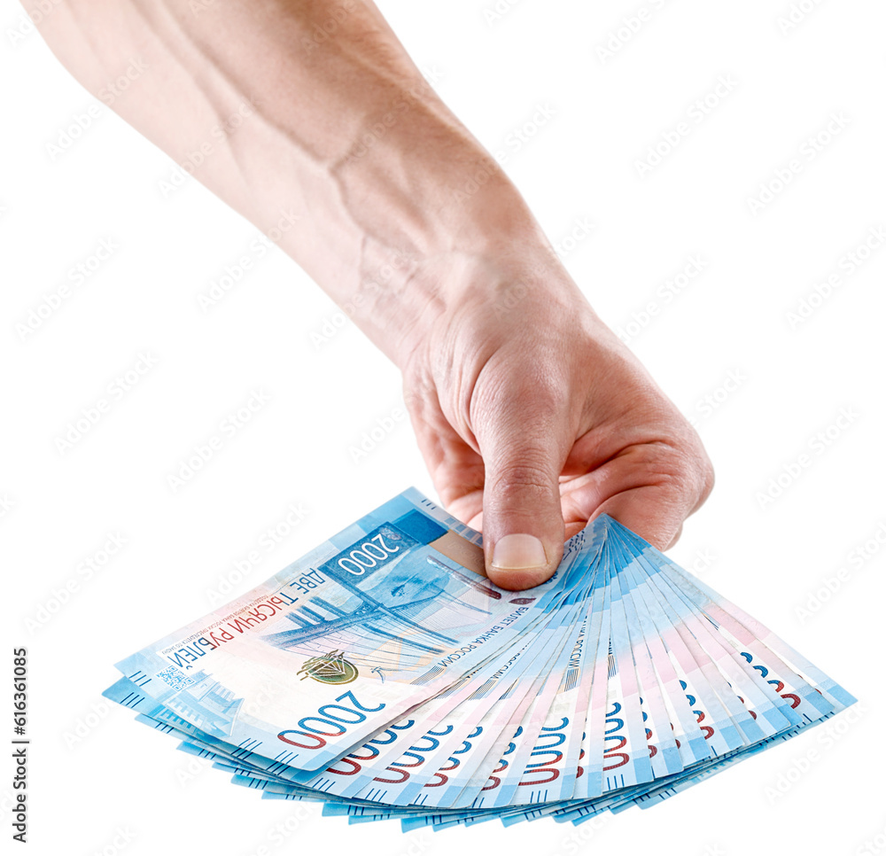 Poster Bunch of Russian rubles are counted in the human hand