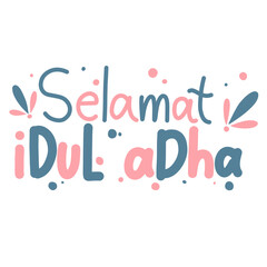 Eid Al Adha Lettering